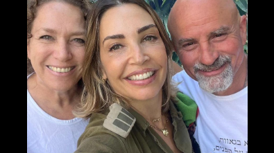 מכתב של משפחה שכולה לחנוך דאום