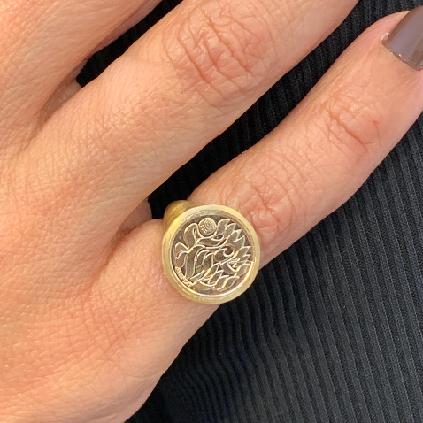 טבעת שמע ישראל