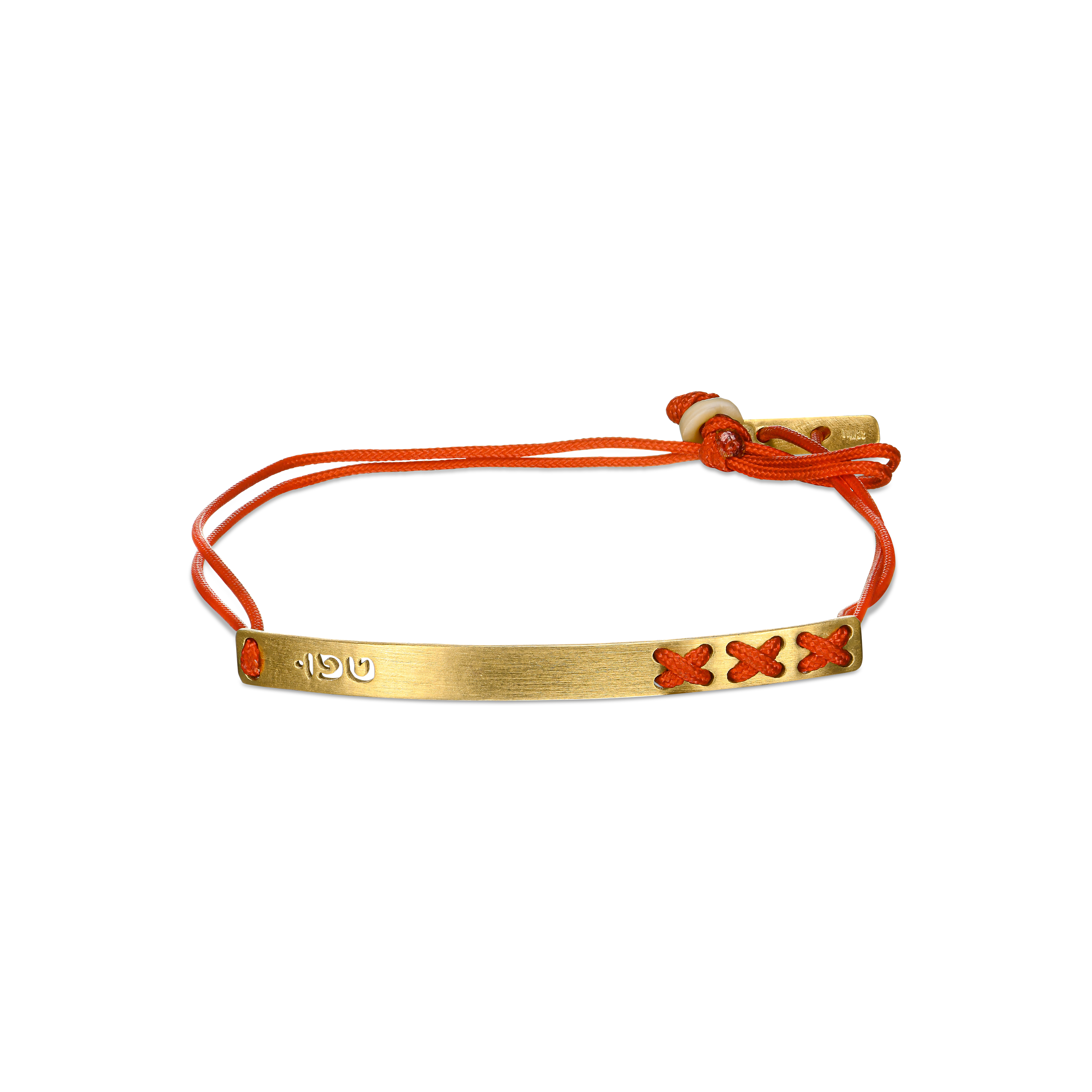 {{ product.name}} - מיכל בן ישי