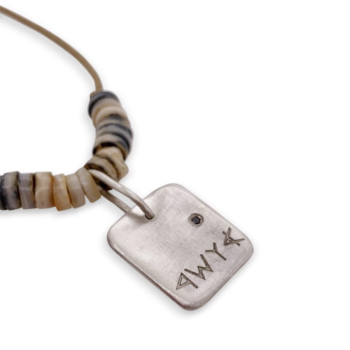 {{ product.name}} - מיכל בן ישי