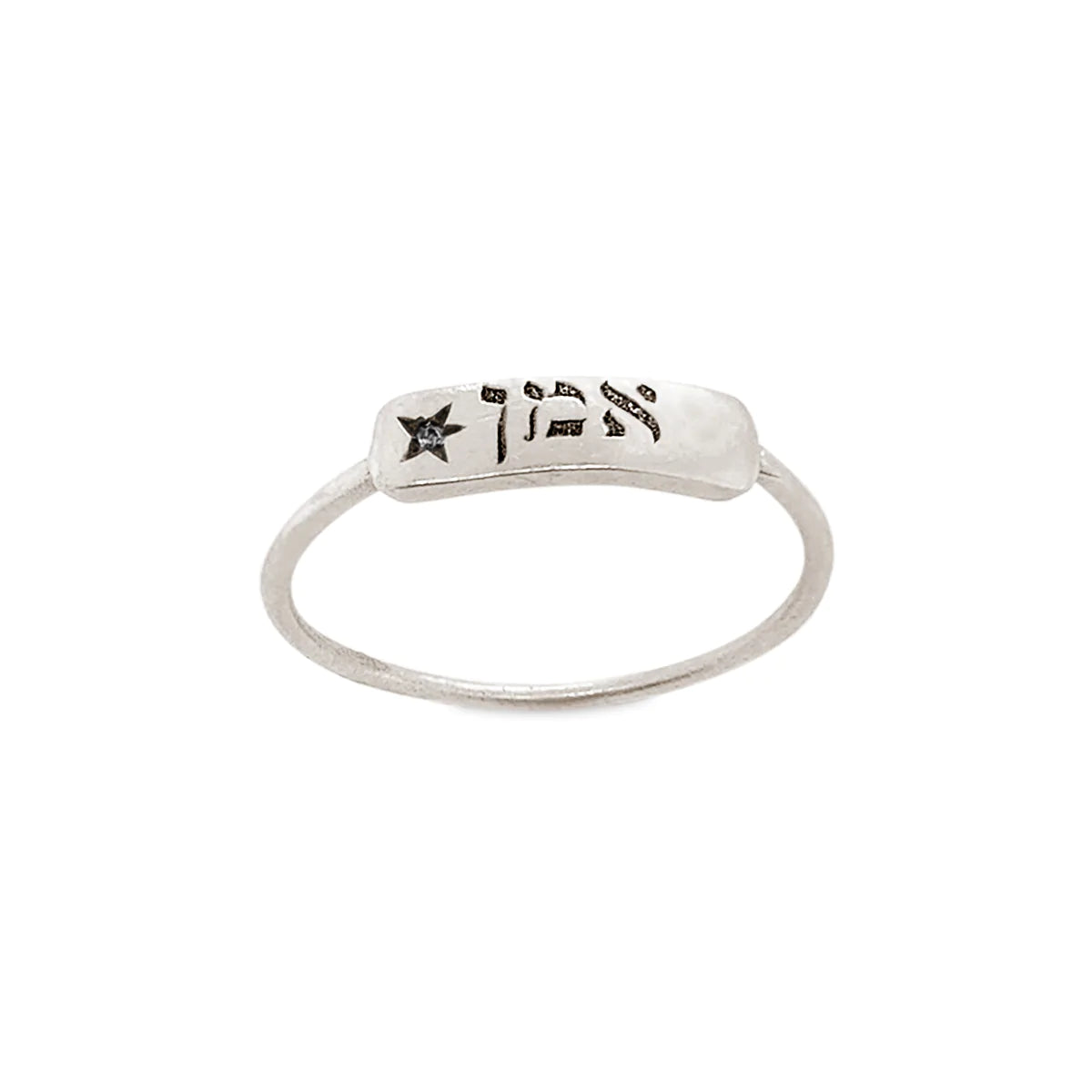 {{ product.name}} - מיכל בן ישי