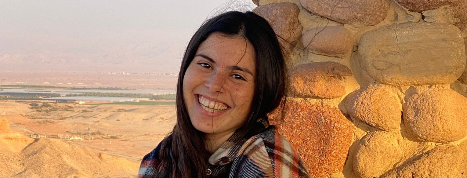 לזכרה של ניר- צמיד יש לך אותך