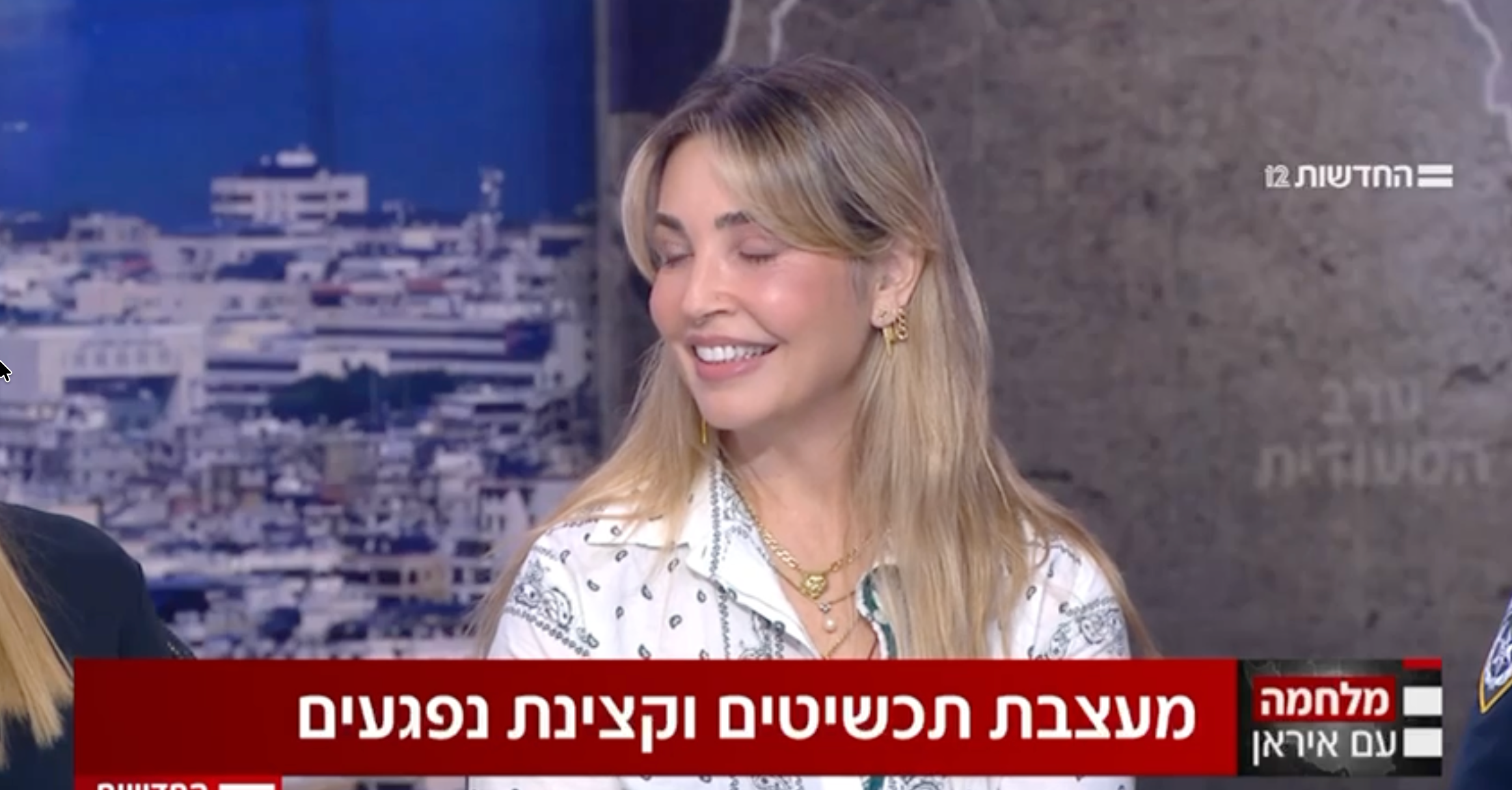 מיכל בן ישי בחדשות 12