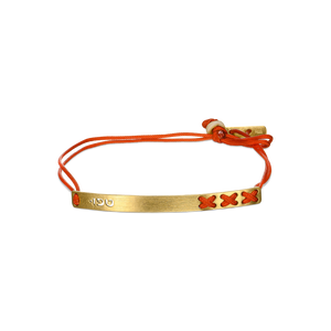 {{ product.name}} - מיכל בן ישי