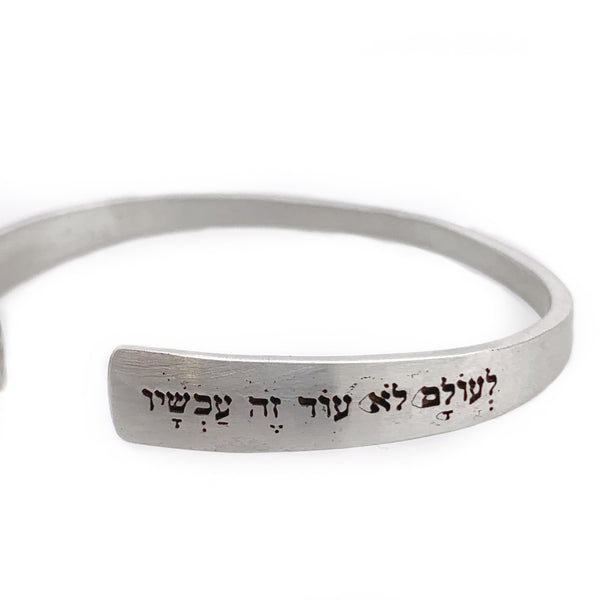 ⁨ BS-OPENNOW-92⁩