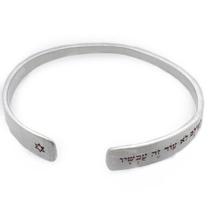 ⁨ BS-OPENNOW-92⁩