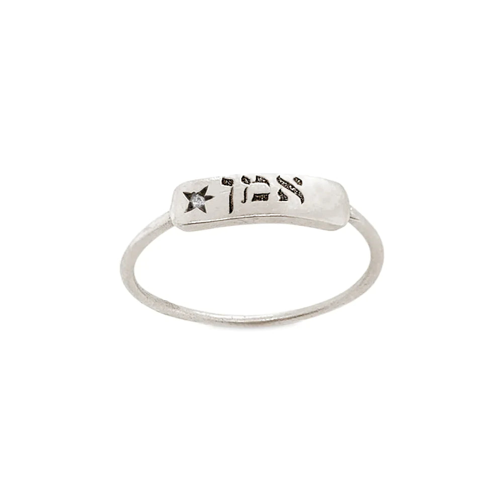 {{ product.name}} - מיכל בן ישי