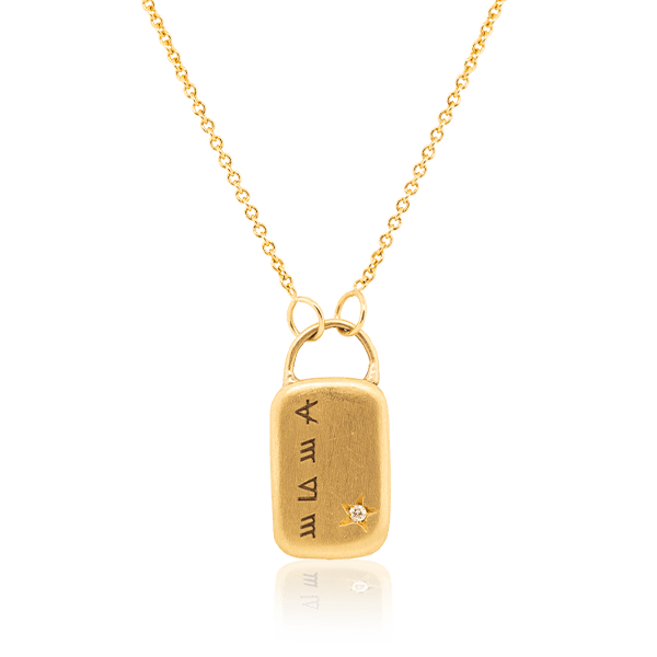 {{ product.name}} - מיכל בן ישי